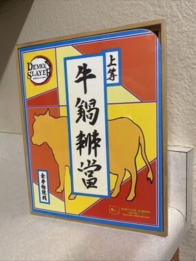 Demon Slayer Bearology Mugen Train Exclusive Rengoku's Bamboo Bento Box Souvenir